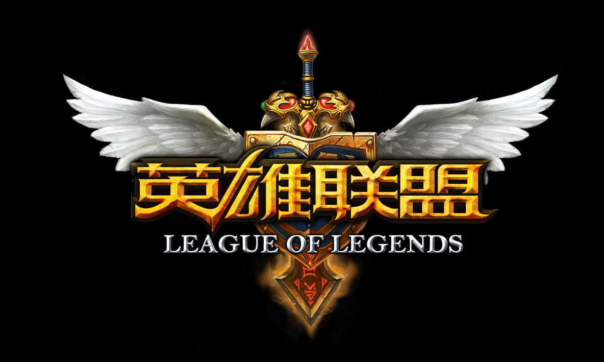 放权让他承