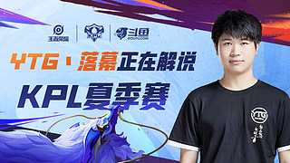 技术水平和 技术水平和