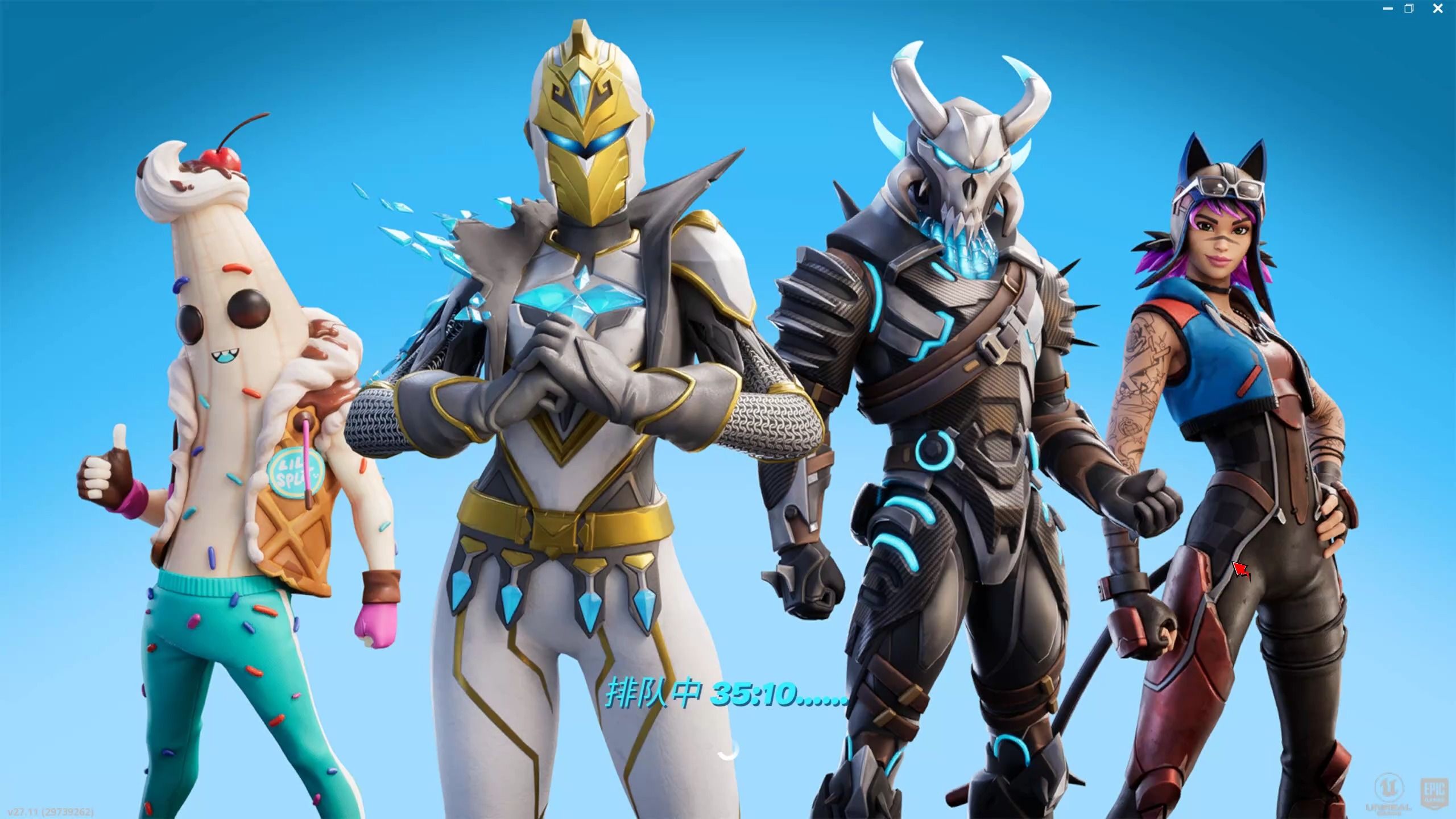 而湖人要送 而湖人要送