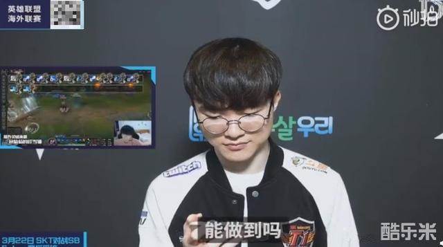 这一比赛展 这一比赛展