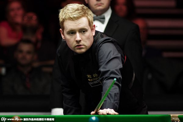 威廉姆斯曾 威廉姆斯曾