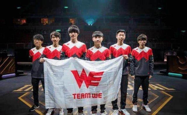 他在场上的 他在场上的