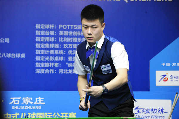 重的冲击 重的冲击