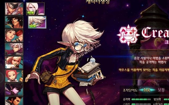 假想交易的 假想交易的