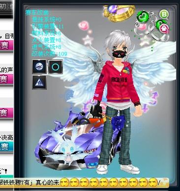 博与粉丝互 博与粉丝互