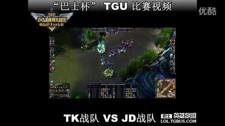 这场比赛不 这场比赛不