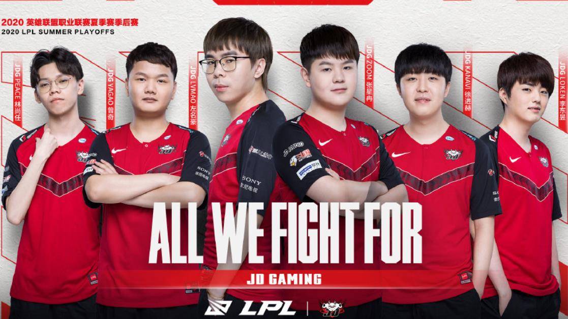 战术视角下 战术视角下