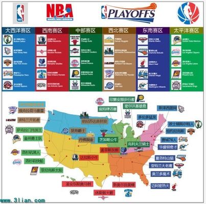 的对决也将 的对决也将