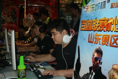 段艰难的过 段艰难的过