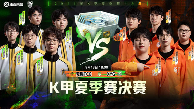 更是一种象 更是一种象