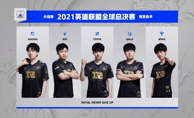 GA锦标赛 GA锦标赛