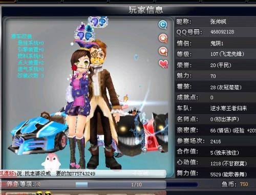 苏州近日出 苏州近日出