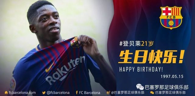 直接成果 直接成果