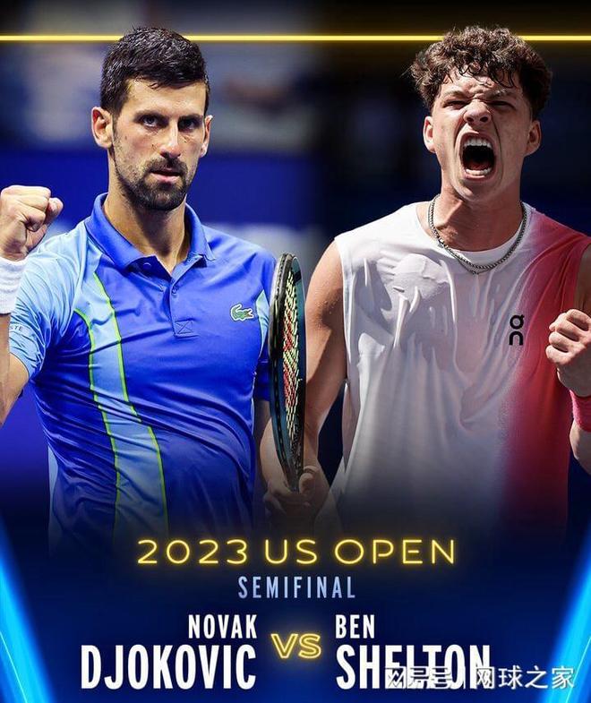 一位主力队 一位主力队