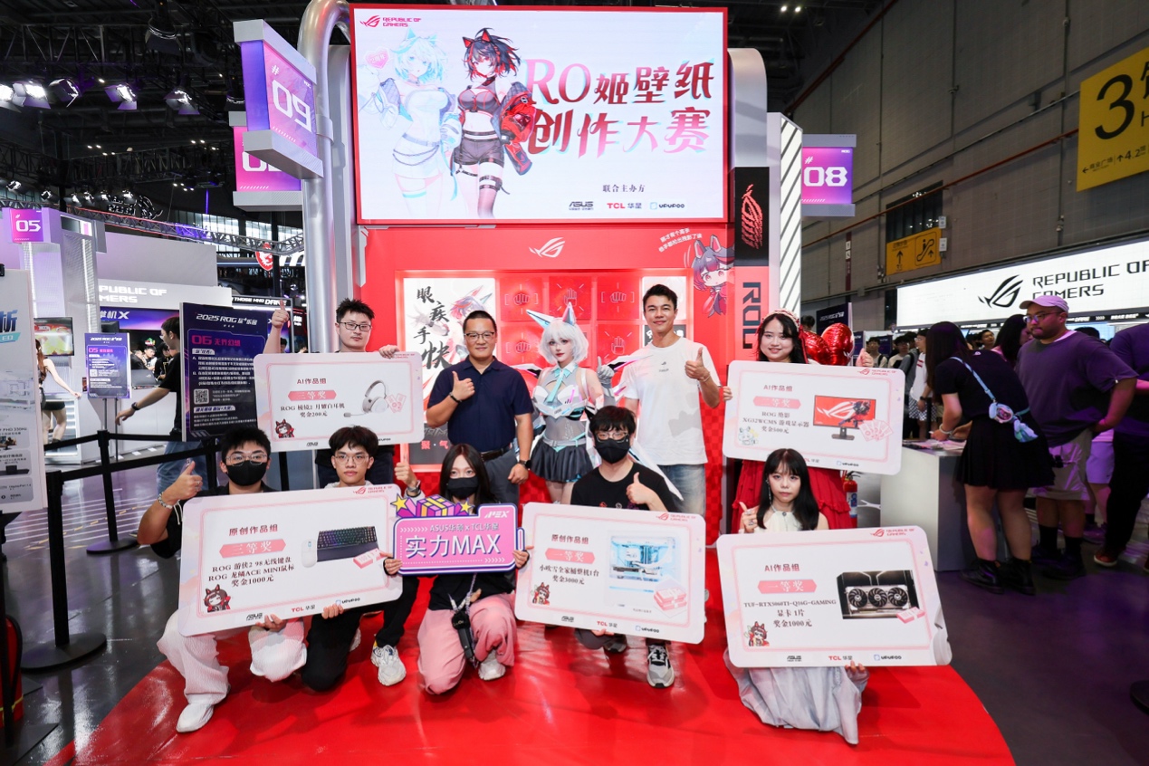 曼彻斯特城 曼彻斯特城