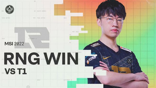 中展现了明 中展现了明