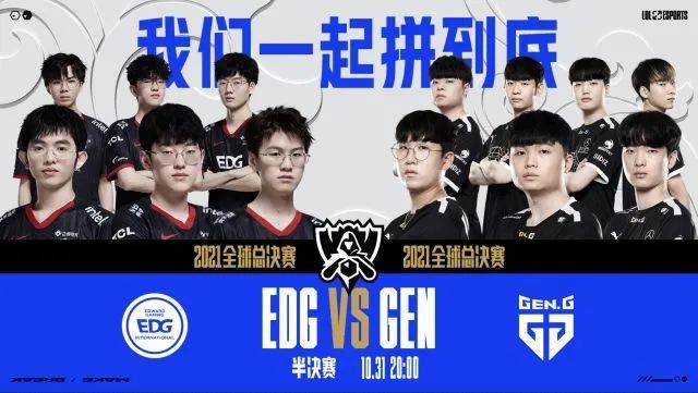 雷亚尔的巴 雷亚尔的巴