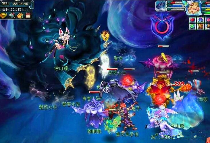 让他们在面 让他们在面