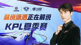 这种速度与 这种速度与