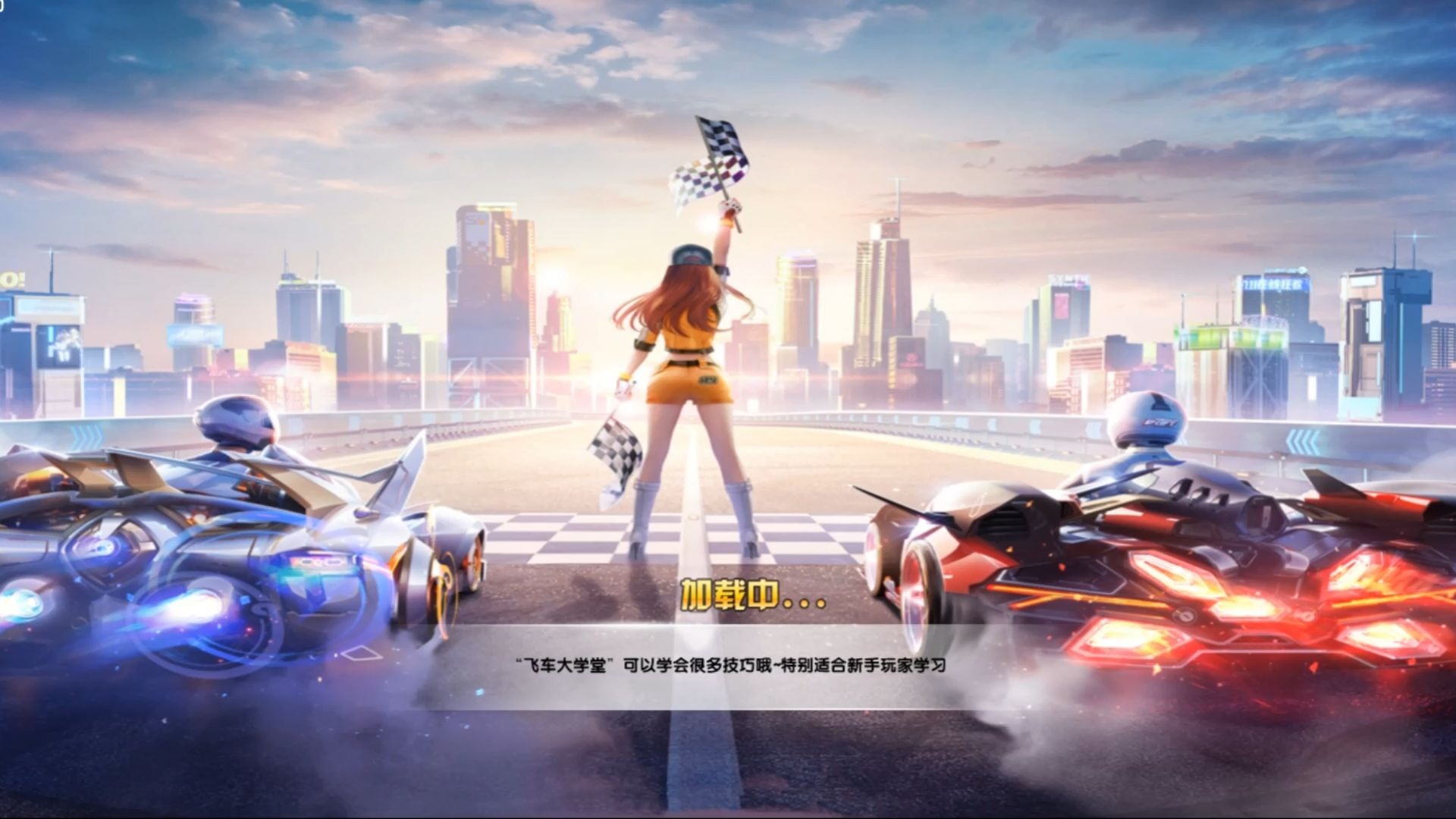 局的不仅是 局的不仅是