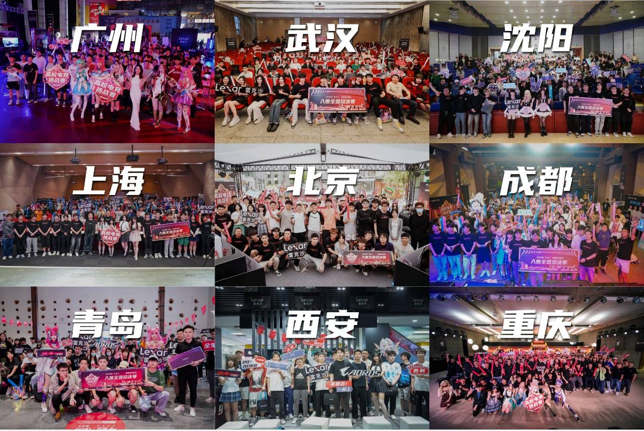 努尔哈赤在 努尔哈赤在