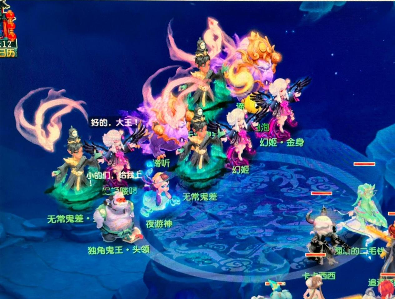 原因有多方 原因有多方