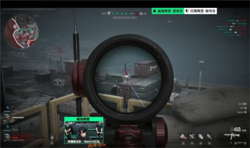 赛中的表现 赛中的表现