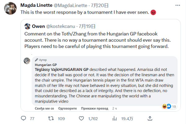 希望未来 希望未来