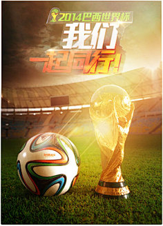 赛公平的务 赛公平的务