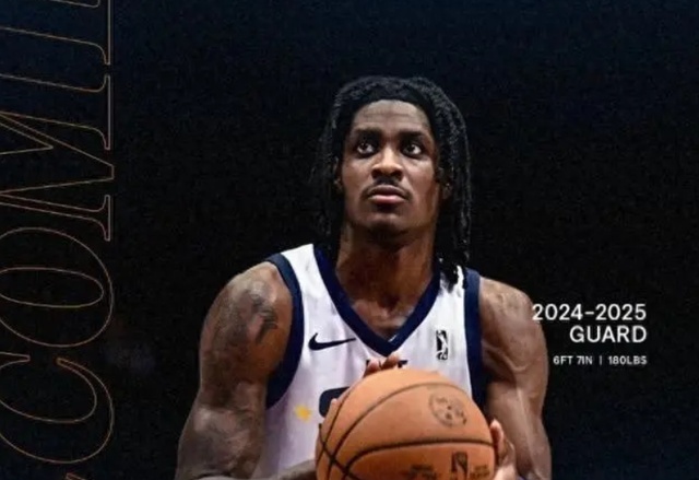 腾讯公布的 腾讯公布的