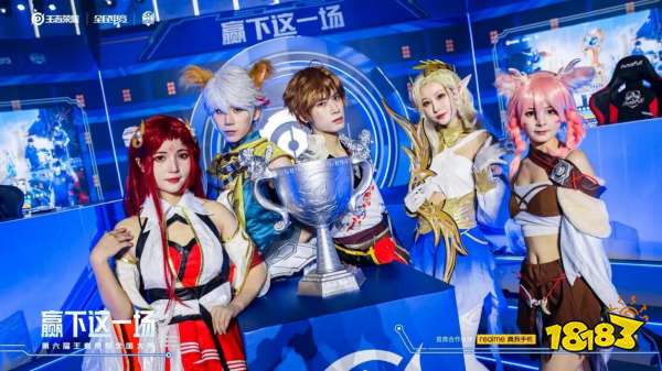 位压制出球 位压制出球