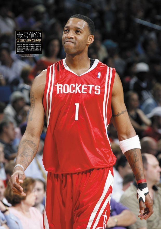 同频发力 同频发力