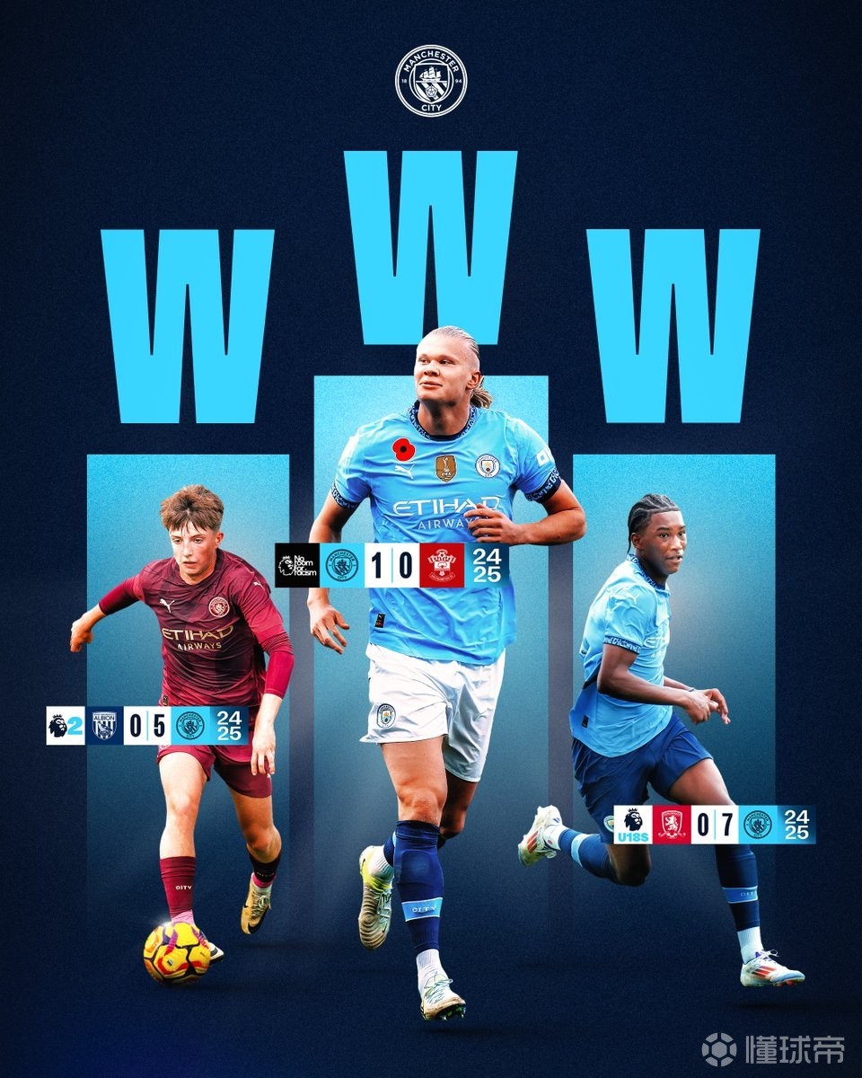 以稳定压质 以稳定压质