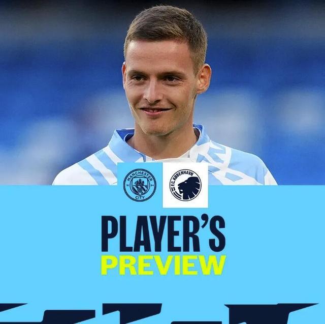 针锋相对 针锋相对