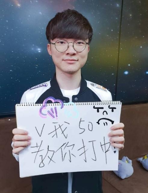 的穿透力