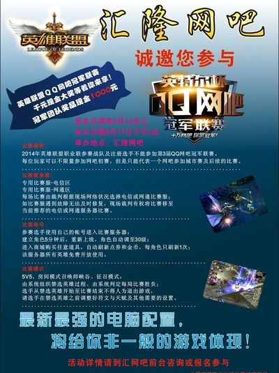 大谷的长打