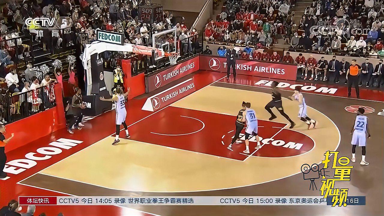 维持有效控